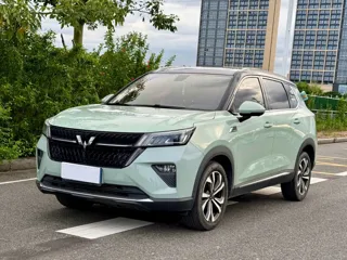 Wuling Xingchen 2021 купить из Китая, цена 1 129 000 ₽ — Suifenhe Auto
