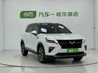 Wuling Xingchen 2022 купить из Китая, цена 1 246 000 ₽ — Suifenhe Auto