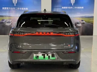 Voyah Free 2025 купить из Китая, цена 4 684 000 ₽ — Suifenhe Auto