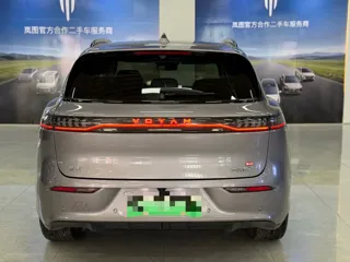 Voyah Free 2025 купить из Китая, цена 5 859 000 ₽ — Suifenhe Auto