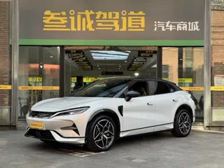 BYD Song L EV 2024