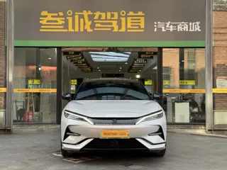 BYD Song L EV 2024 купить из Китая, цена 5 761 000 ₽ — Suifenhe Auto