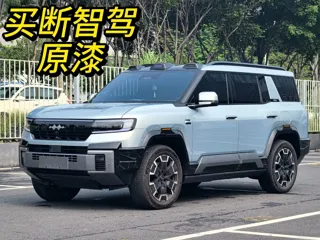 Fangchengbao Bao 8 2024 купить из Китая, цена 9 147 000 ₽ — Suifenhe Auto