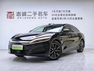 BYD Han L 2026 купить из Китая, цена 8 073 000 ₽ — Suifenhe Auto