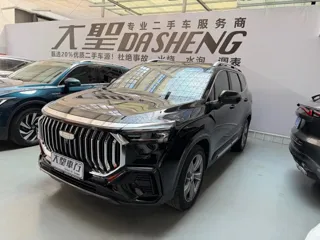 Geely Haoyue L 2024