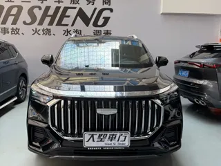 Geely Haoyue L 2024 купить из Китая, цена 2 965 000 ₽ — Suifenhe Auto