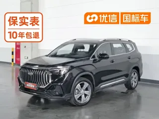 Geely Haoyue L 2024