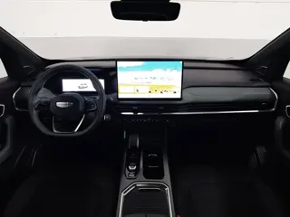 Geely Haoyue L 2024 купить из Китая, цена 2 848 000 ₽ — Suifenhe Auto
