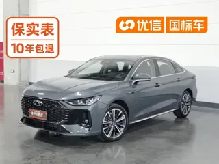 Chery Arrizo 8 PRO 2025 купить из Китая, цена 2 964 000 ₽ — Suifenhe Auto