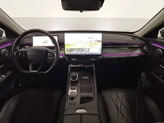 Chery Arrizo 8 PRO 2025 купить из Китая, цена 2 964 000 ₽ — Suifenhe Auto