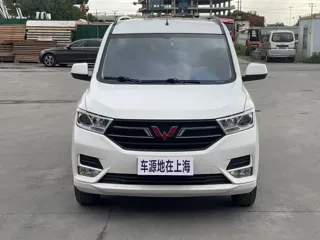 Wuling Hongguang 2024 купить из Китая, цена 1 070 000 ₽ — Suifenhe Auto