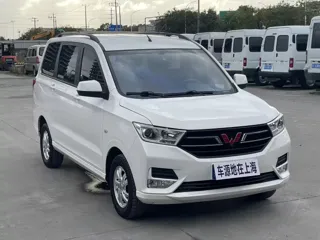 Wuling Hongguang 2024 купить из Китая, цена 1 070 000 ₽ — Suifenhe Auto
