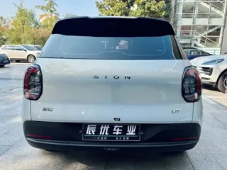Aion UT 2025 купить из Китая, цена 1 637 000 ₽ — Suifenhe Auto