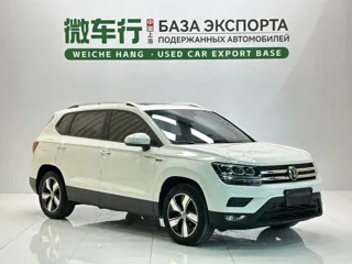 Volkswagen Tharu 2022 купить из Китая, цена 1 988 000 ₽ — Suifenhe Auto