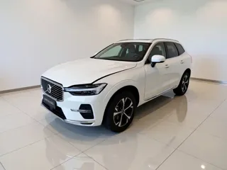 Volvo XC60 2025 купить из Китая, цена 5 250 000 ₽ — Suifenhe Auto