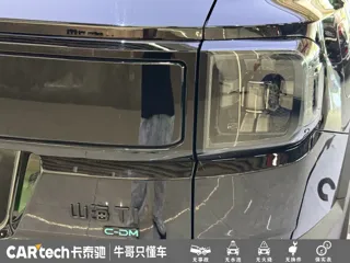 Jetour Shanhai T1 2025 купить из Китая, цена 3 646 000 ₽ — Suifenhe Auto