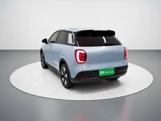 Aion UT 2025 купить из Китая, цена 1 661 000 ₽ — Suifenhe Auto