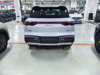 BYD Yuan UP 2024 купить из Китая, цена 1 837 000 ₽ — Suifenhe Auto