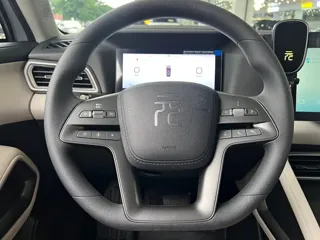 BYD Yuan UP 2025 купить из Китая, цена 1 577 000 ₽ — Suifenhe Auto