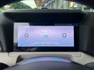 BYD Yuan UP 2025 купить из Китая, цена 1 577 000 ₽ — Suifenhe Auto