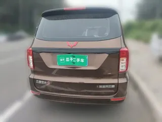 Wuling Hongguang 2020 купить из Китая, цена 1 085 000 ₽ — Suifenhe Auto