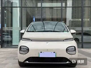 Baojun Cloud 2023