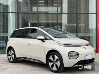 Baojun Cloud 2023 купить из Китая, цена 1 516 000 ₽ — Suifenhe Auto