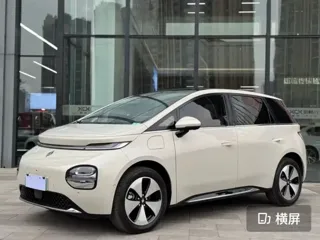 Baojun Cloud 2023 купить из Китая, цена 1 516 000 ₽ — Suifenhe Auto