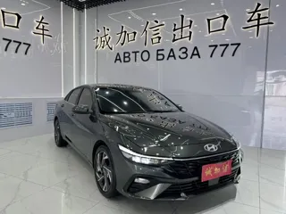 Hyundai Elantra 2024 купить из Китая, цена 2 206 000 ₽ — Suifenhe Auto