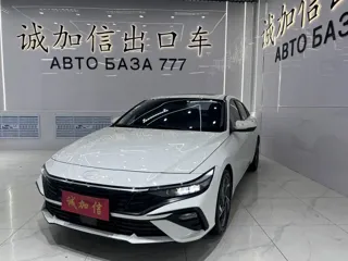 Hyundai Elantra 2024 купить из Китая, цена 1 929 000 ₽ — Suifenhe Auto