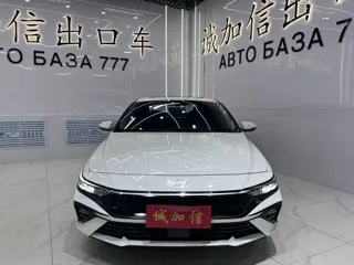 Hyundai Elantra 2024 купить из Китая, цена 1 929 000 ₽ — Suifenhe Auto