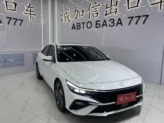 Hyundai Elantra 2024 купить из Китая, цена 1 929 000 ₽ — Suifenhe Auto