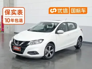 Nissan Tiida 2019 купить из Китая, цена 1 423 000 ₽ — Suifenhe Auto