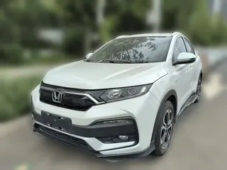 Honda XR-V 2020 купить из Китая, цена 1 581 000 ₽ — Suifenhe Auto