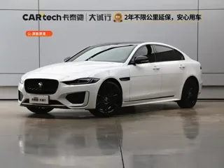 Jaguar XE 2025 купить из Китая, цена 4 595 000 ₽ — Suifenhe Auto