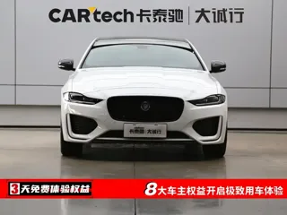 Jaguar XE 2025 купить из Китая, цена 4 595 000 ₽ — Suifenhe Auto