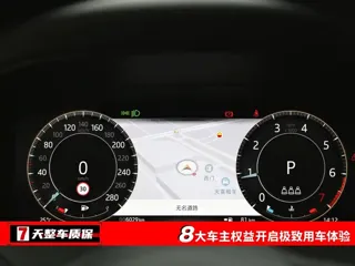 Jaguar XE 2025 купить из Китая, цена 4 595 000 ₽ — Suifenhe Auto
