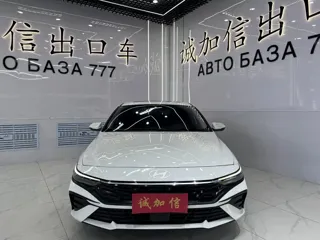 Hyundai Elantra 2023 купить из Китая, цена 1 822 000 ₽ — Suifenhe Auto