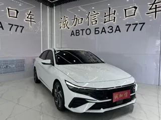 Hyundai Elantra 2023 купить из Китая, цена 1 822 000 ₽ — Suifenhe Auto