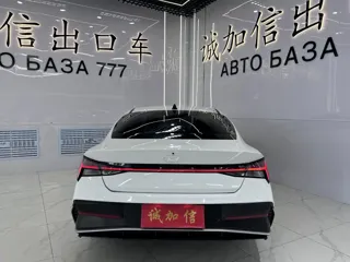 Hyundai Elantra 2023 купить из Китая, цена 1 822 000 ₽ — Suifenhe Auto