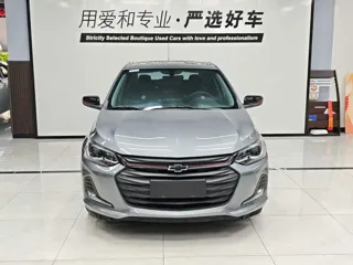 Chevrolet Cavalier 2020 купить из Китая, цена 1 001 000 ₽ — Suifenhe Auto