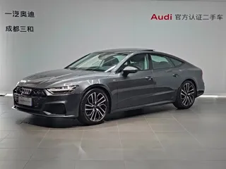 Audi A7 2025