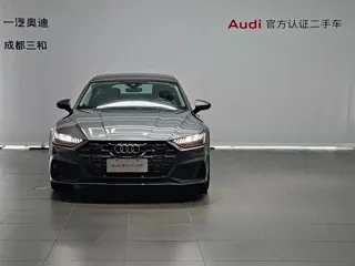 Audi A7 2025 купить из Китая, цена 9 212 000 ₽ — Suifenhe Auto