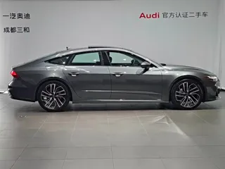 Audi A7 2025 купить из Китая, цена 9 212 000 ₽ — Suifenhe Auto