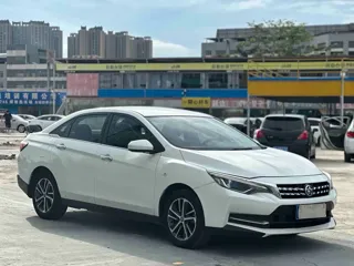 Venucia D60 2019 купить из Китая, цена 1 120 000 ₽ — Suifenhe Auto