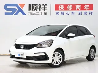Honda Fit 2023 купить из Китая, цена 1 283 000 ₽ — Suifenhe Auto