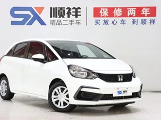 Honda Fit 2023 купить из Китая, цена 1 283 000 ₽ — Suifenhe Auto