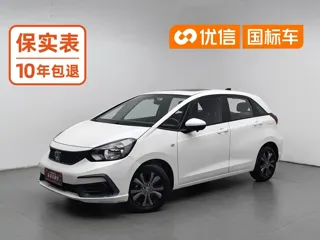 Honda Fit 2023 купить из Китая, цена 1 216 000 ₽ — Suifenhe Auto