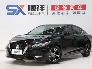 Nissan Sylphy 2021 купить из Китая, цена 1 630 000 ₽ — Suifenhe Auto