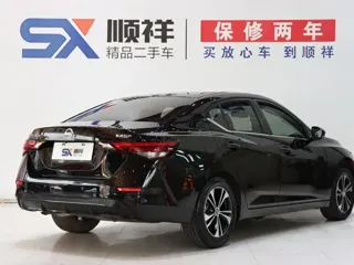 Nissan Sylphy 2021 купить из Китая, цена 1 630 000 ₽ — Suifenhe Auto